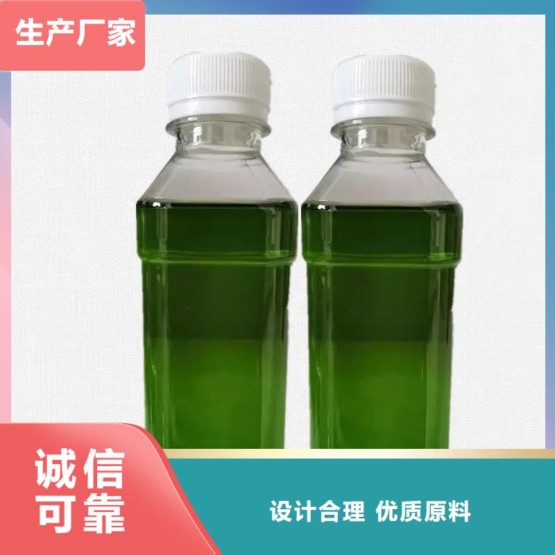 除臭剂满足多种行业需求