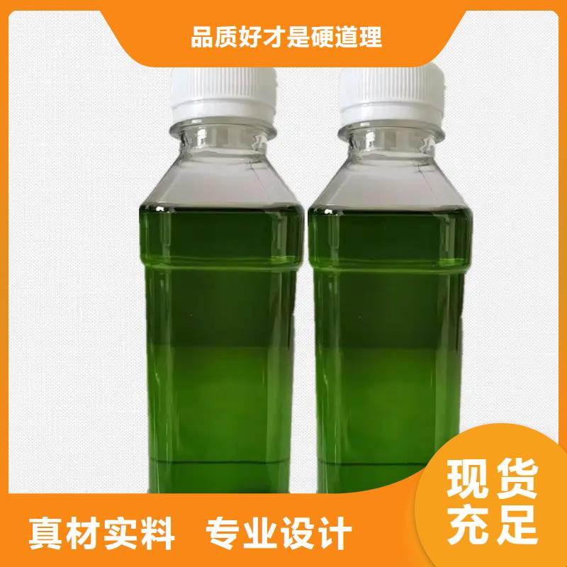  除臭剂好货直供