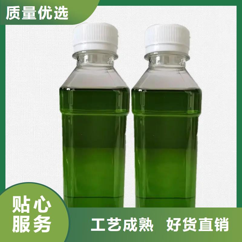 除臭剂真正的源头厂家
