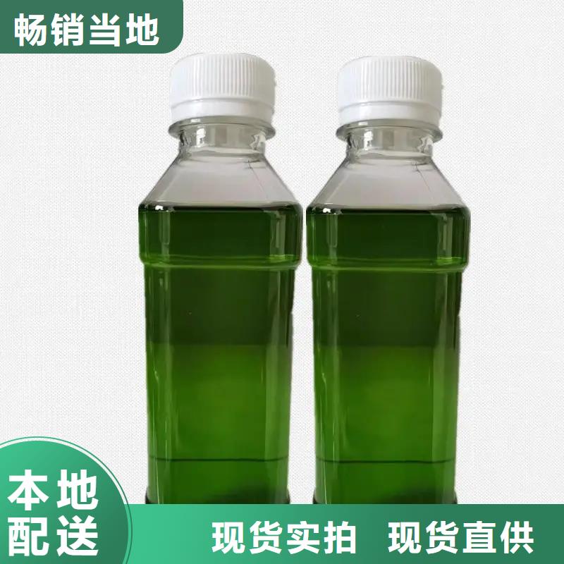 除臭剂质量看得见