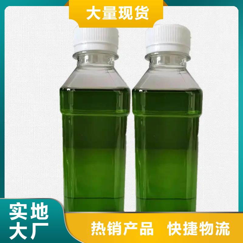 除臭剂固体聚合氯化铝精品选购
