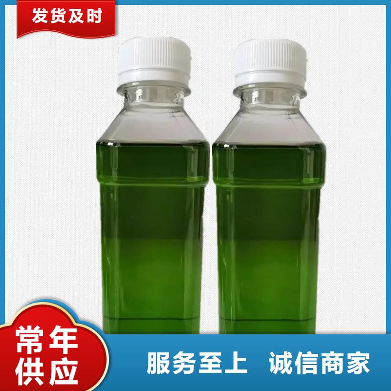 除臭剂好货采购