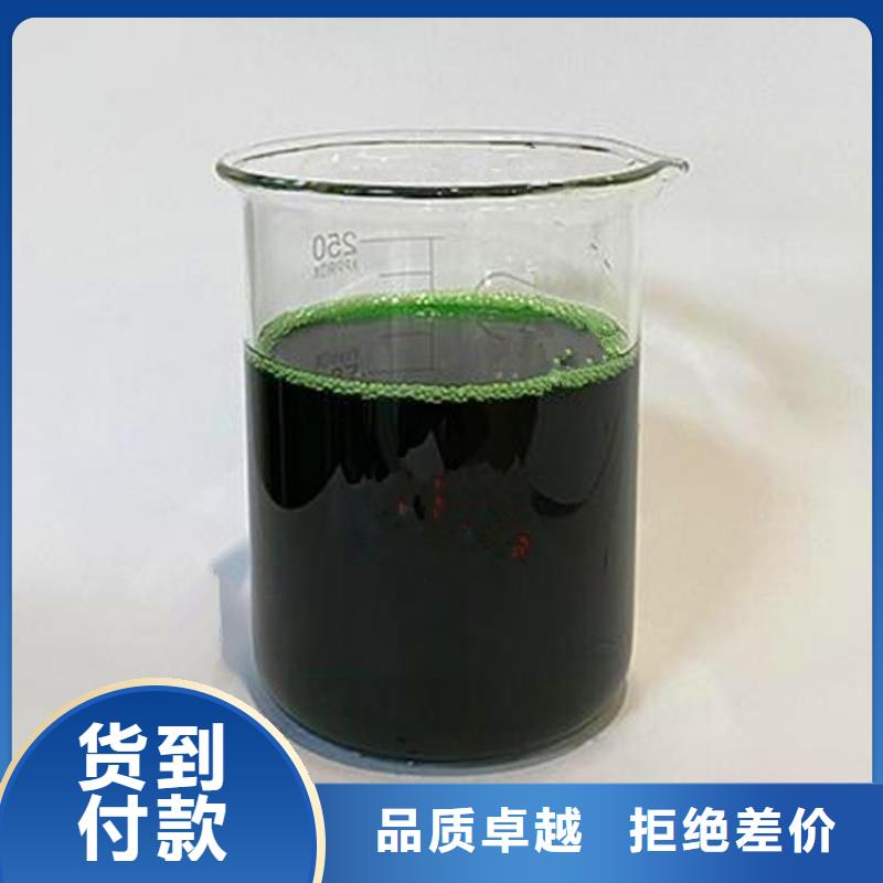 除臭剂_农用硫酸亚铁一手货源源头厂家