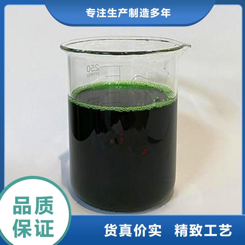  除臭剂多年厂家可靠