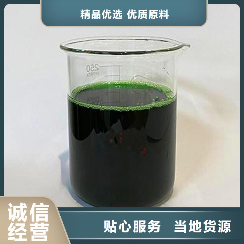 除臭剂出厂价