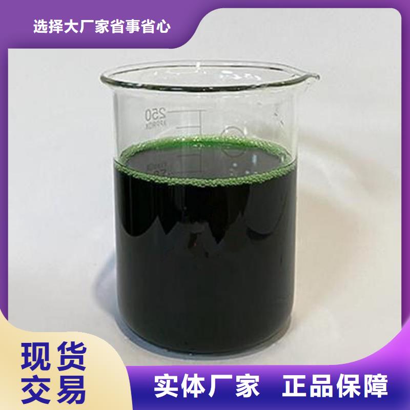 除臭剂现货充足量大优惠