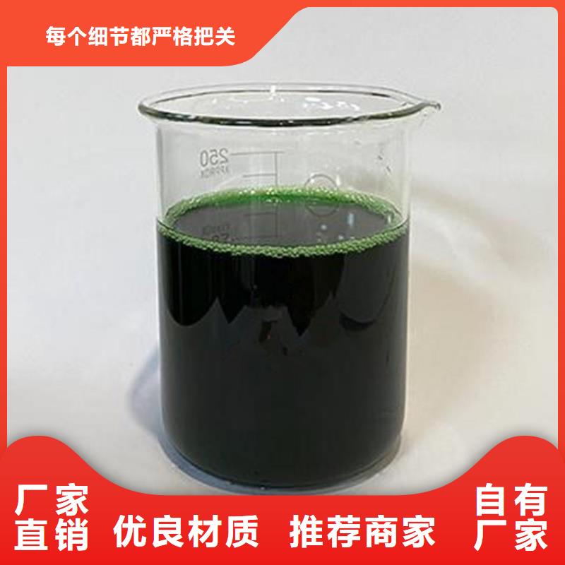  除臭剂用心做好细节