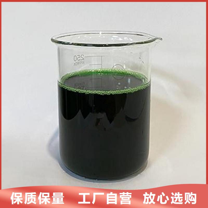 除臭剂品质保障售后无忧