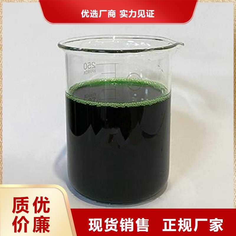  除臭剂工厂认证