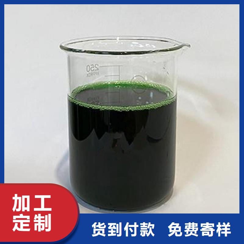除臭剂买的放心