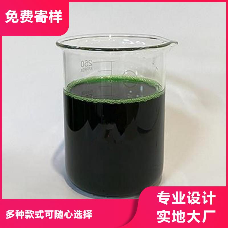 植物除臭剂品牌专营