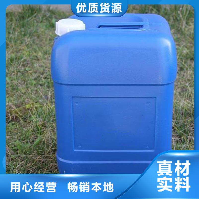 除臭剂_聚合氯化铝核心技术