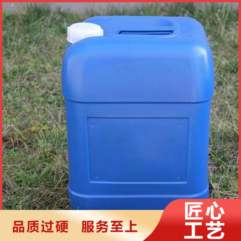 【除臭剂】固体聚合硫酸铁实力优品
