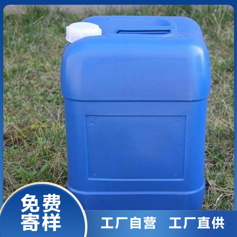 除臭剂品质信得过