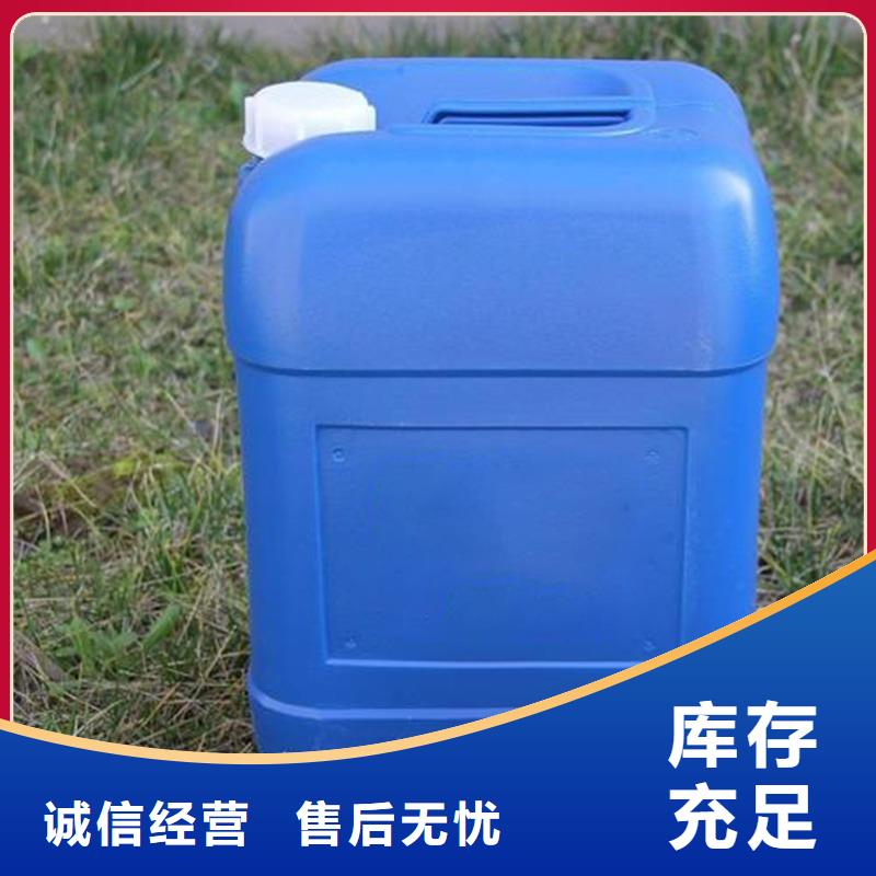 除臭剂匠心品质