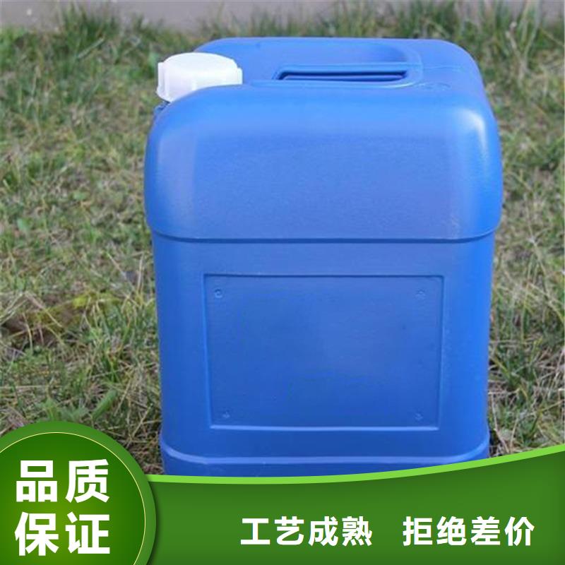 除臭剂聚丙烯酰胺液体厂家直销直供