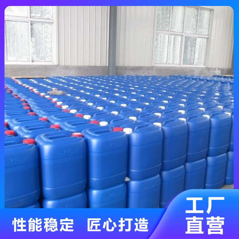 除臭剂多种规格可选