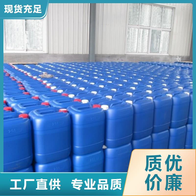 除臭剂工厂直营