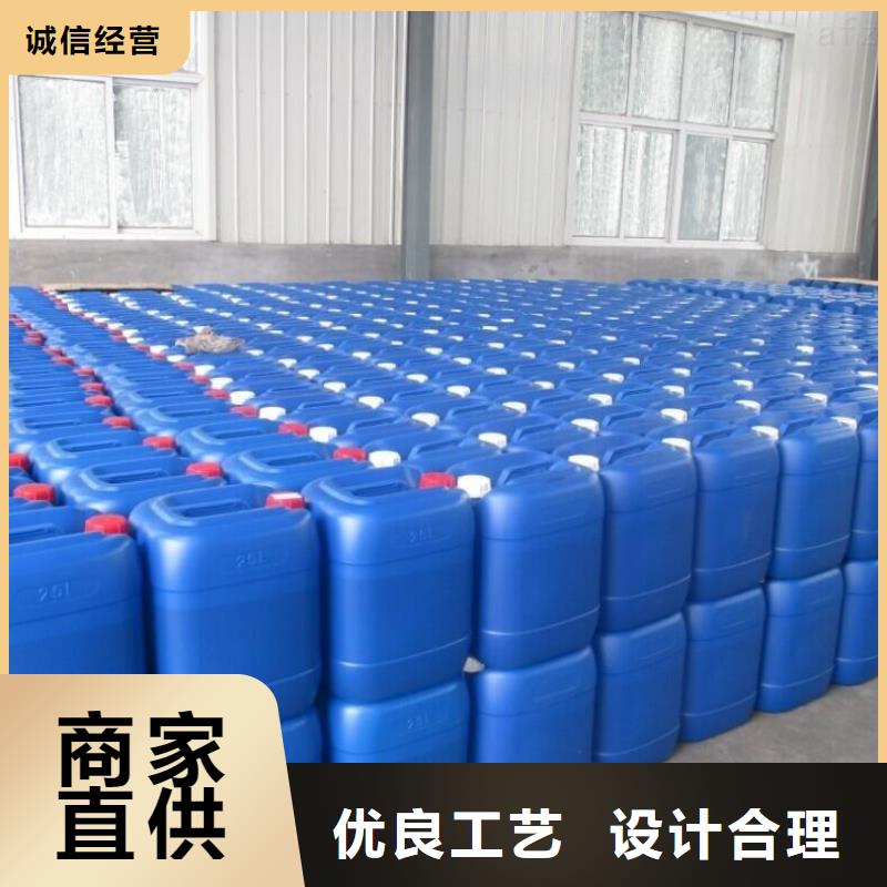 除臭剂,PAM非离子性能稳定