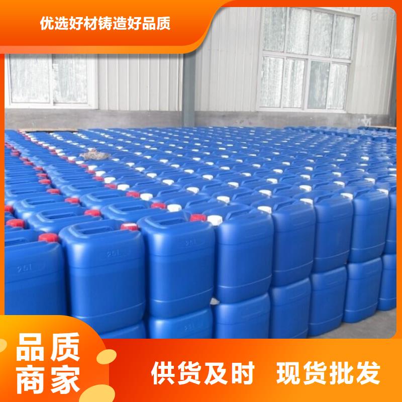  除臭剂研发生产销售