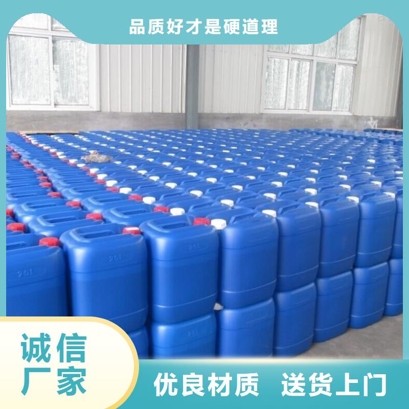 除臭剂品质商家