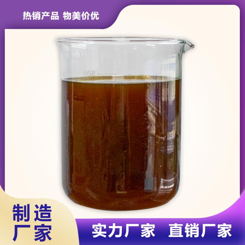 除臭剂一手货源