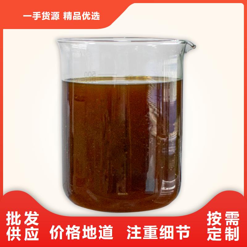 除臭剂厂家新品