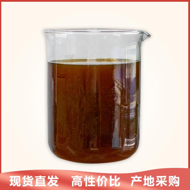 除臭剂_葡萄糖碳源可零售可批发