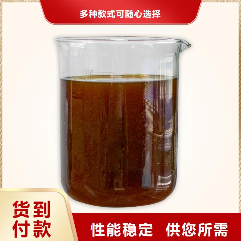 除臭剂设计制造销售服务一体