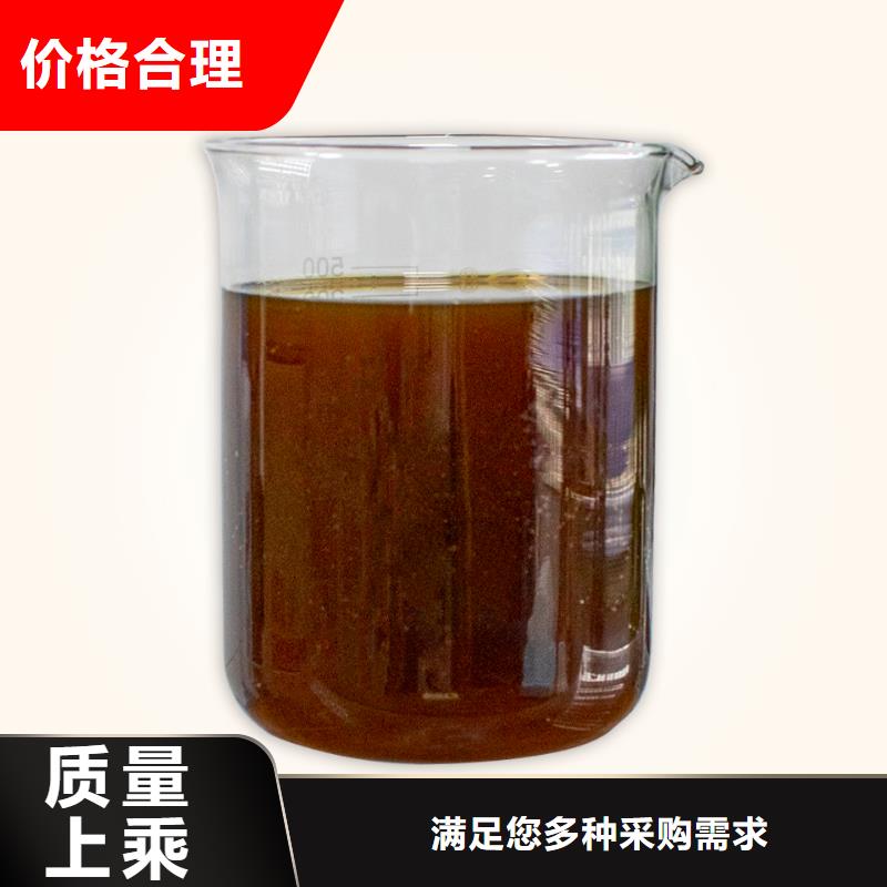 除臭剂,PAM阳离子性能稳定