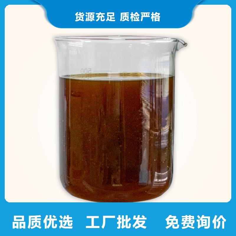 除臭剂物流配货上门