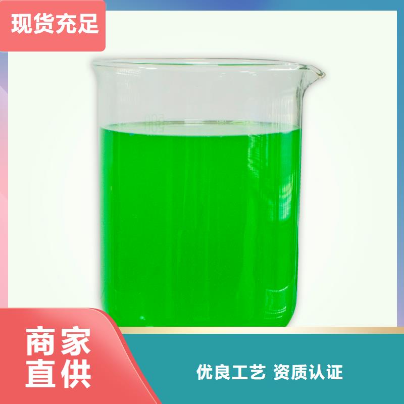 除臭剂产品参数