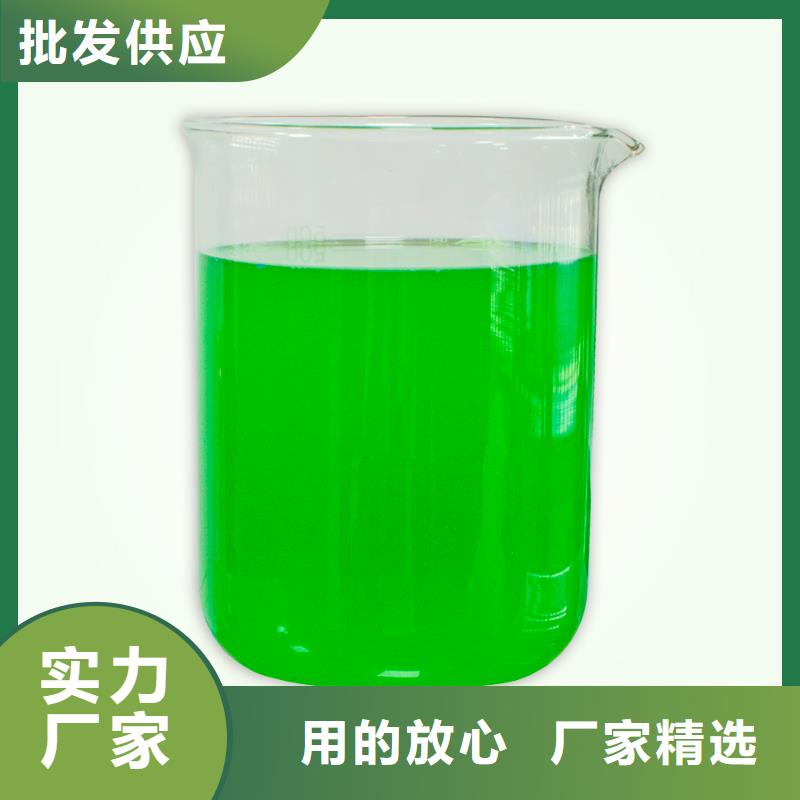 除臭剂多种规格可选