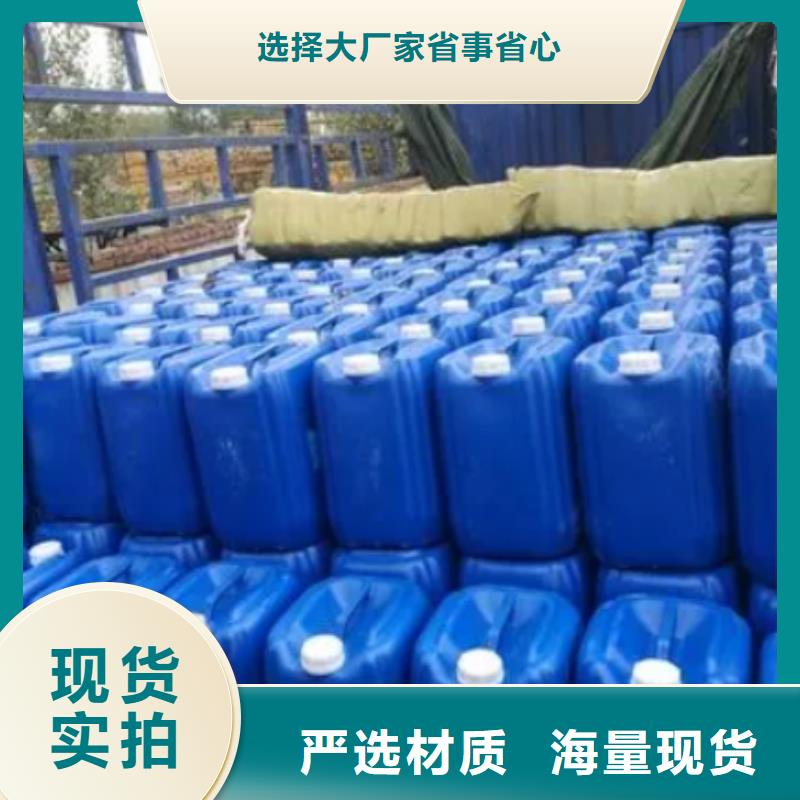 除臭剂严谨工艺