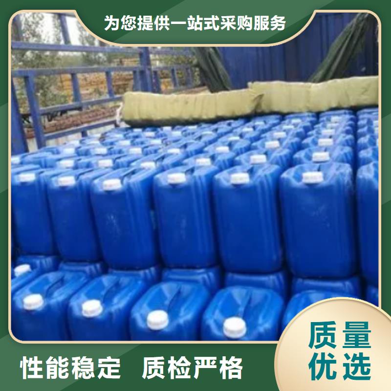 除臭剂支持非标定制