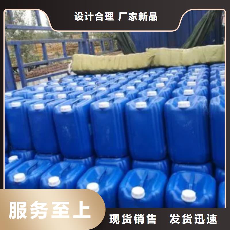 除臭剂厂家批发价