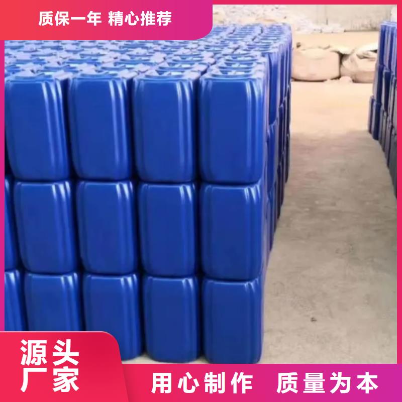 除臭剂原厂制造