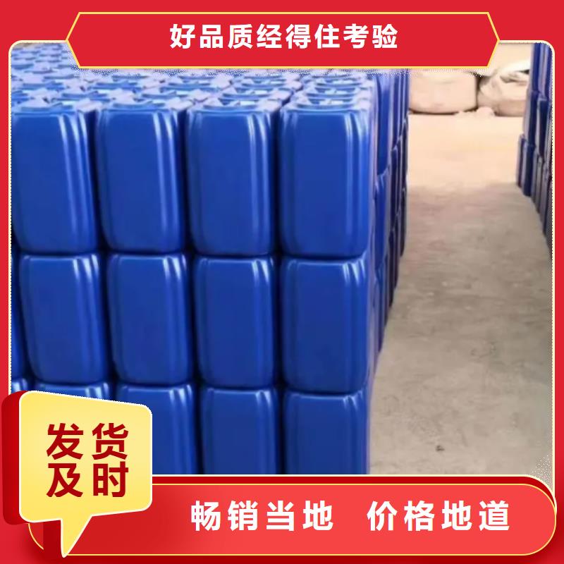 除臭剂大库存无缺货危机