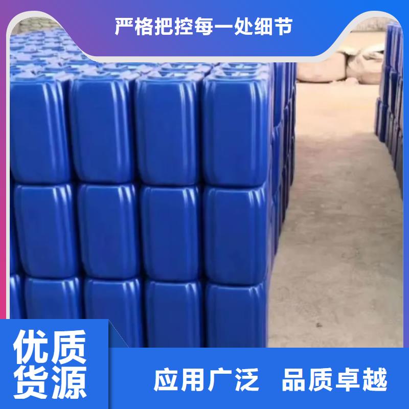 【除臭剂】葡萄糖液体碳源价格低