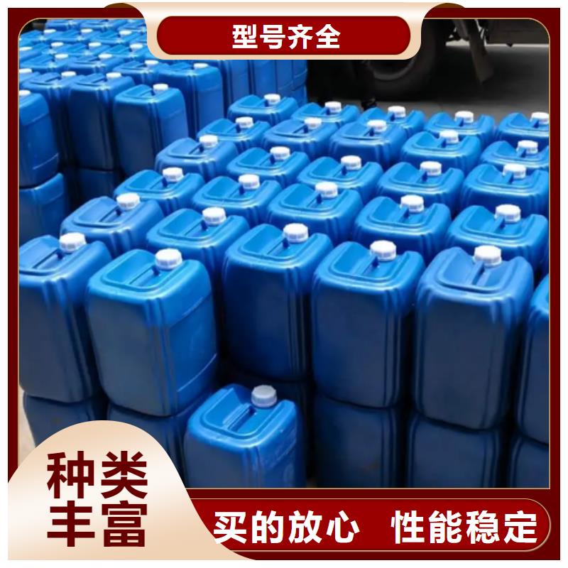 【除臭剂】工业级聚合硫酸铁质量牢靠
