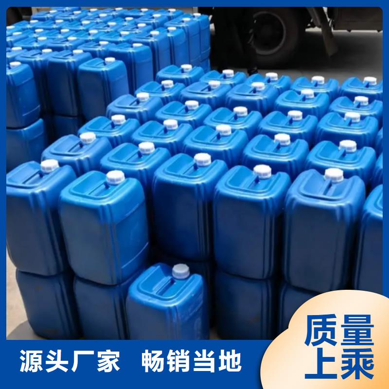 除臭剂产地工厂