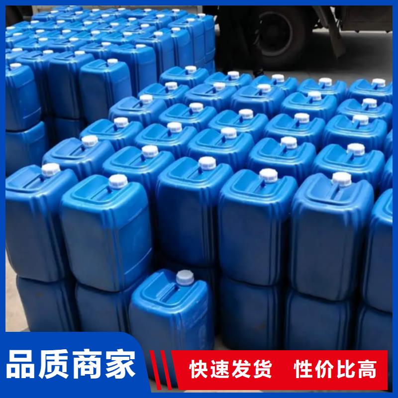 除臭剂品质无所畏惧