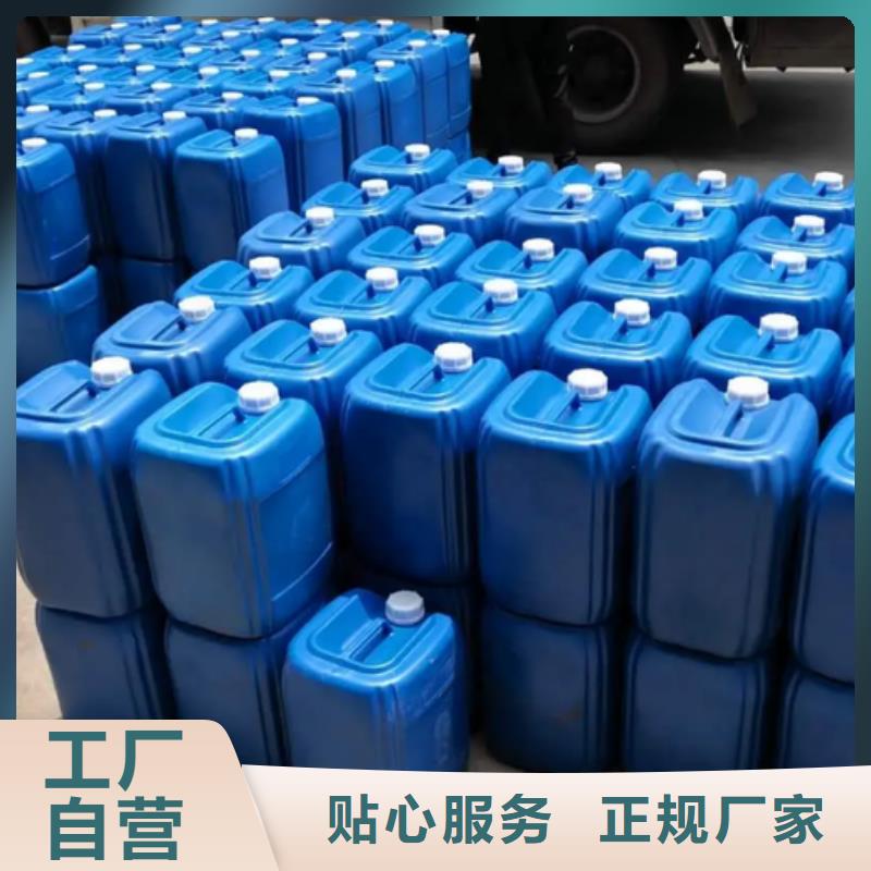 除臭剂物流配货上门
