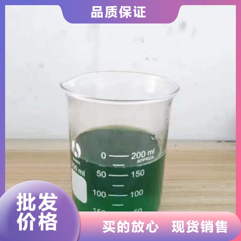 除臭剂N年生产经验