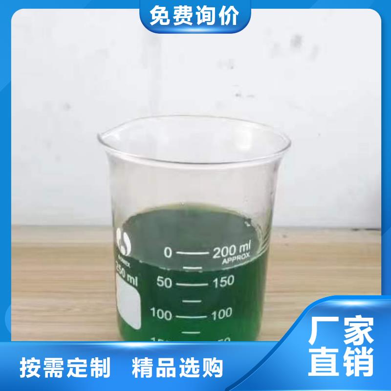 除臭剂现货直发