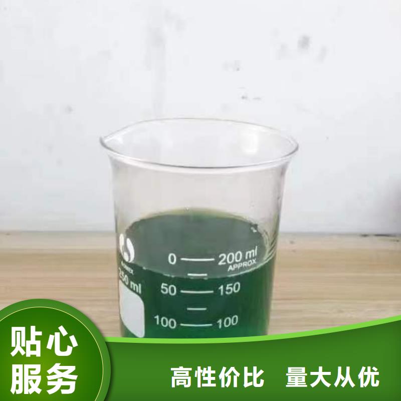 除臭剂自营品质有保障