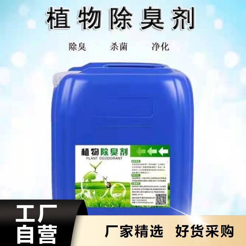除臭剂黄色聚合氯化铝产品性能