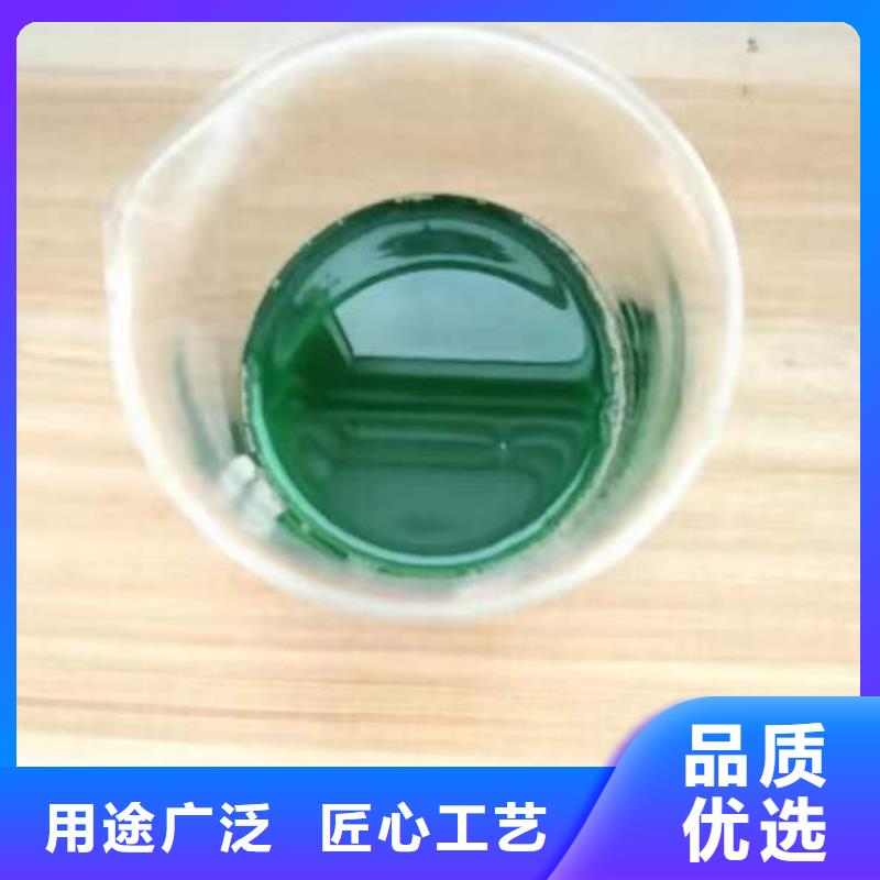 除臭剂买的放心