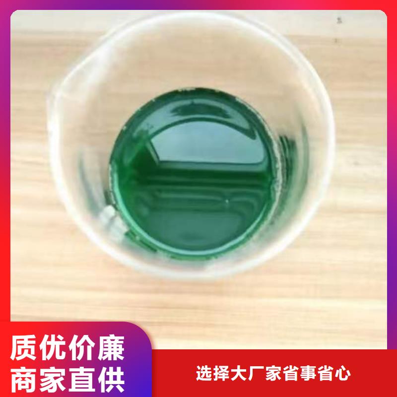  除臭剂诚信经营现货现发