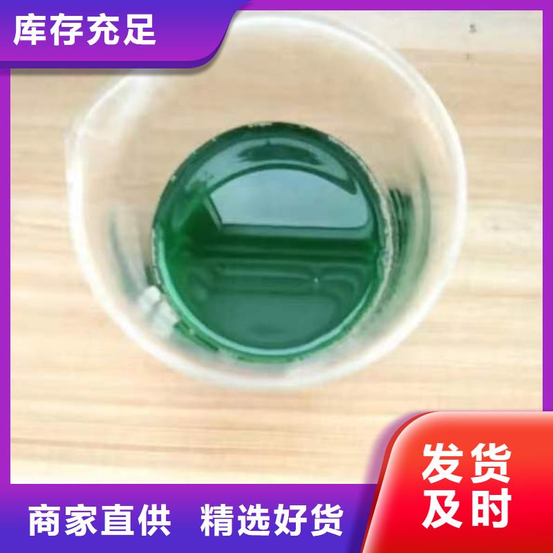 除臭剂好品质经得住考验